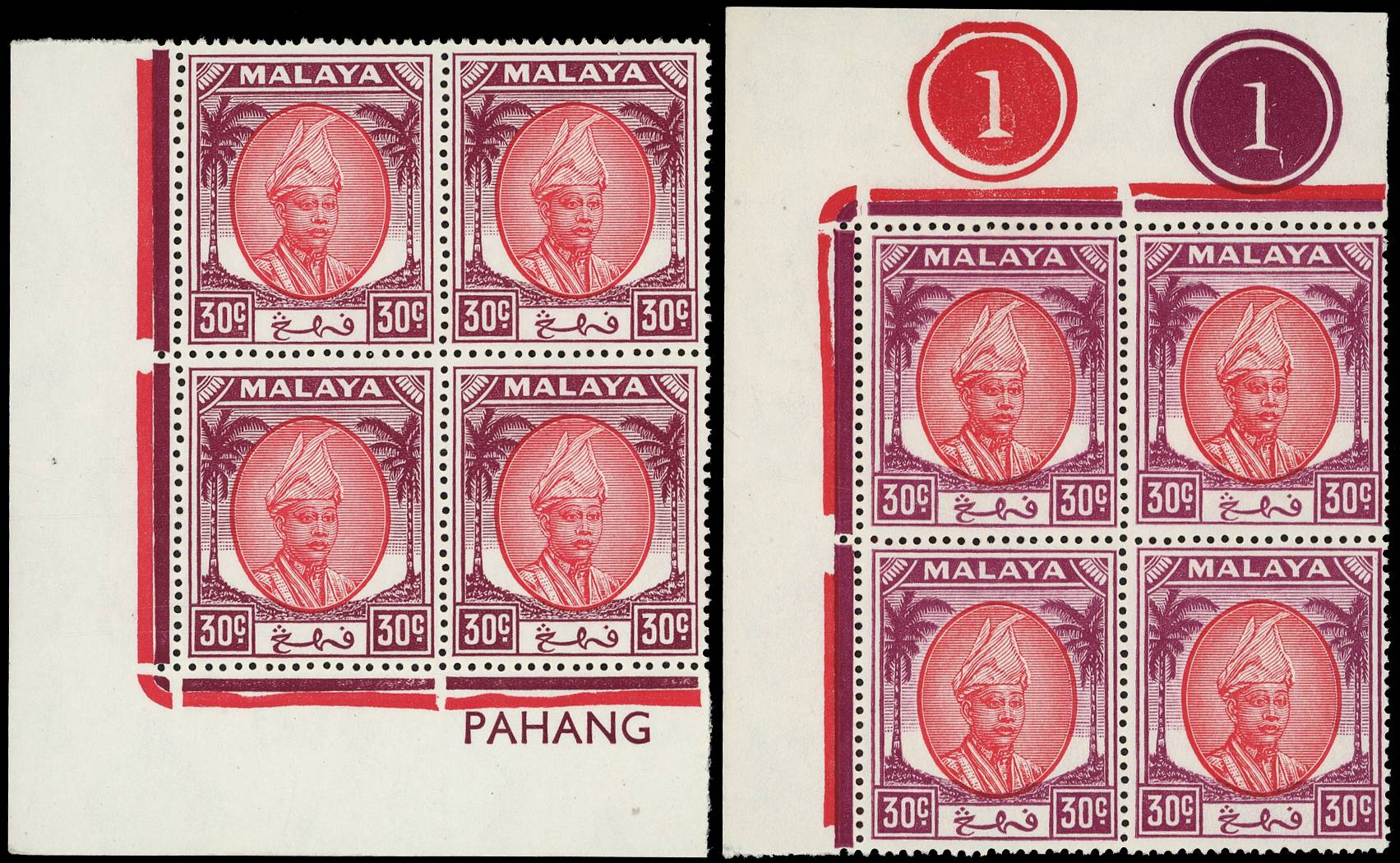 Pahang SG 67, a blocks mint
