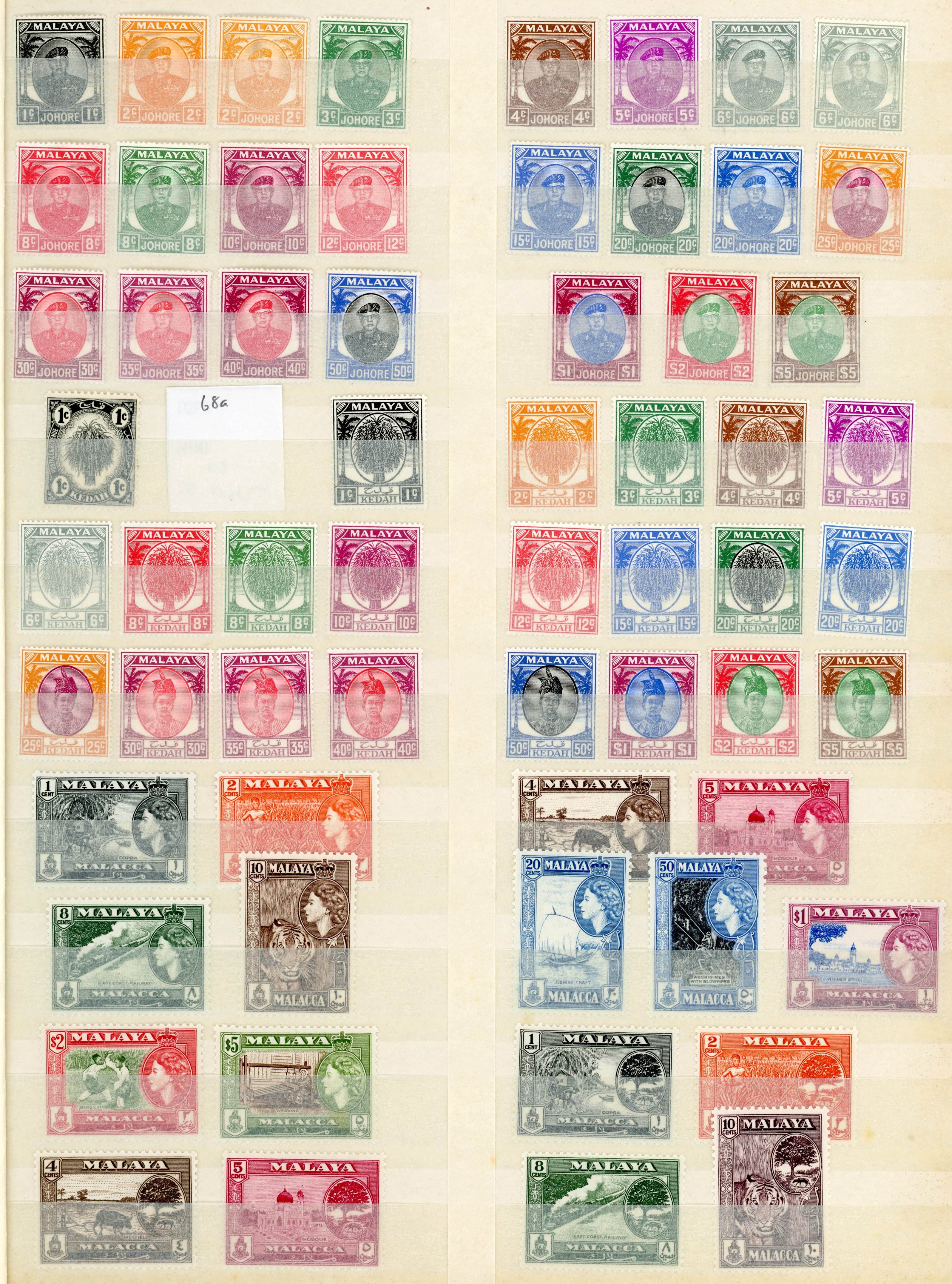 Malaya KGVI/QEII range mint