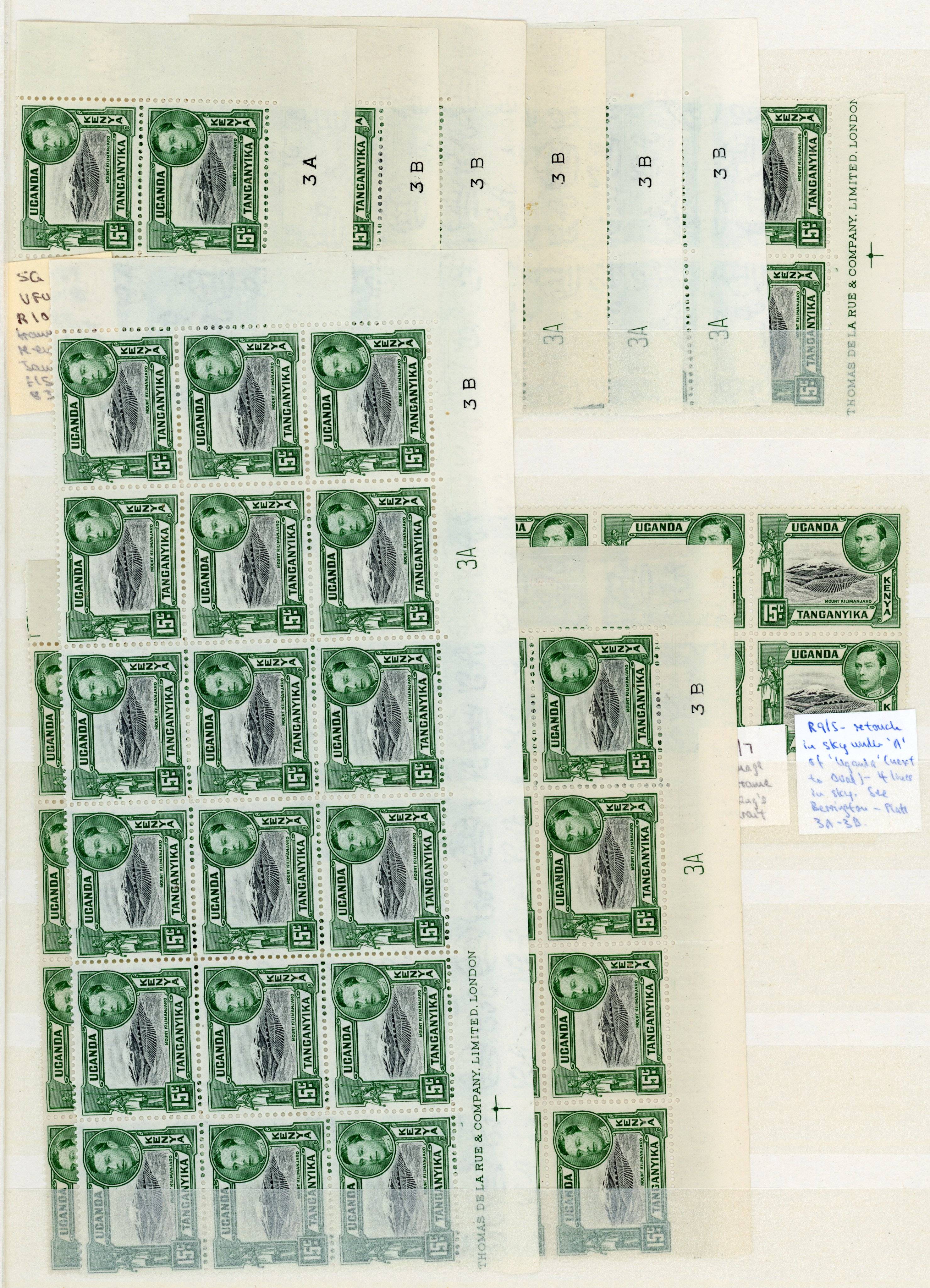 KUT SG 138 multiples mint