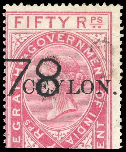 Ceylon SG T9 used upper half