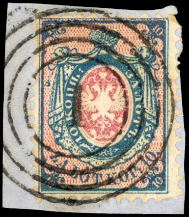 Poland 1860 10k blue and rose tied to piece