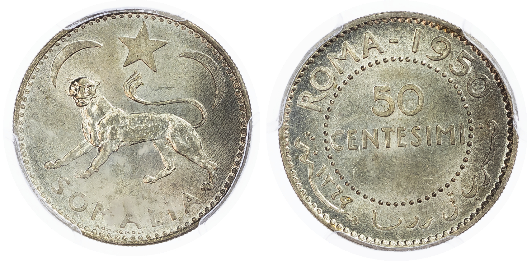 Somalia, Italian Somaliland. AR 50 Centesimi. Rome, AH 1369 = AD 1950. 