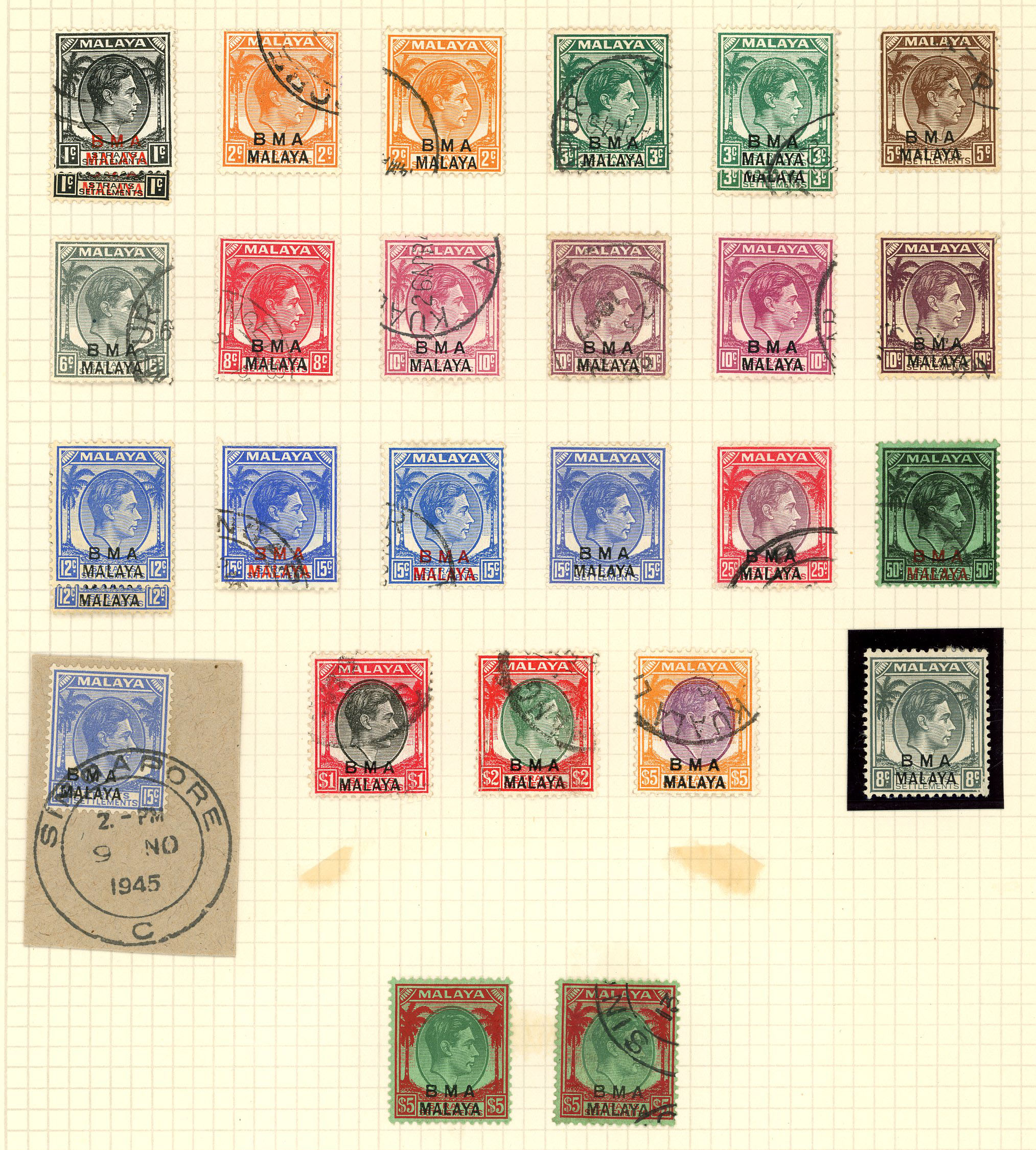 1945-8 set less 12c and first $5 top marginal o.g., with Plate numbers (hinged on the stamps); 6c and 8c o.g. blocks...