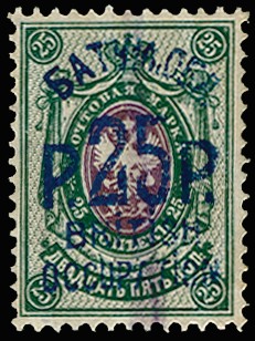 1920 (21 Feb) 25r on 25k deep violet...