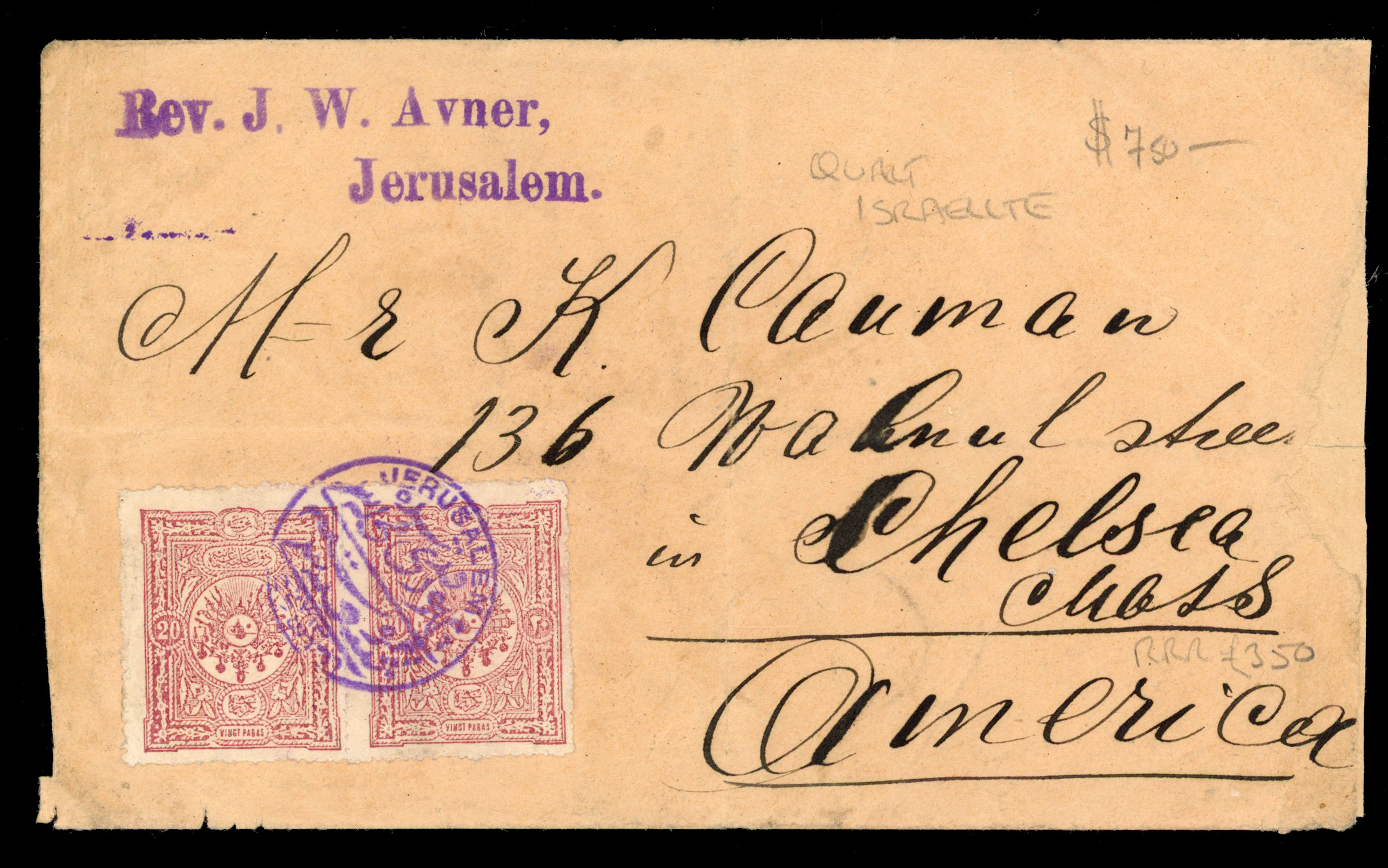 TURKEY PO Abroad Palestine 1897 cover to the USA