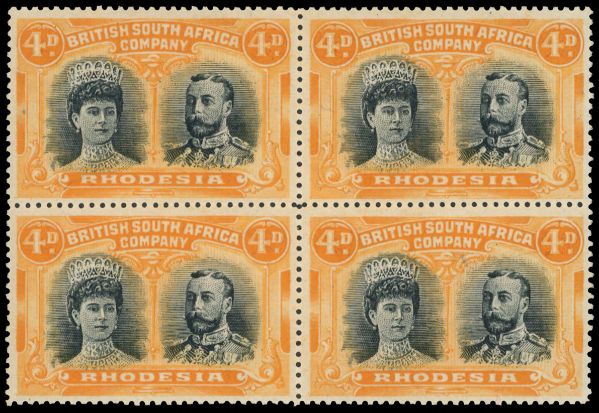 4d blue-black and yellow-orange perf 15 RSC E block, positions 9-15 mint