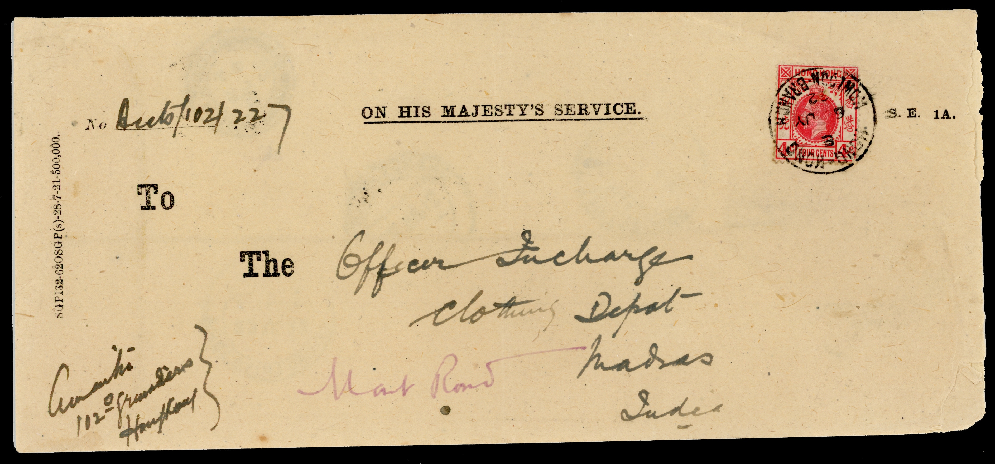 POSTAL HISTORY: 1922 4c carmine-red on OHMS cover to India tied by Hong Kong Kowloon Branch CDS, Fort St.