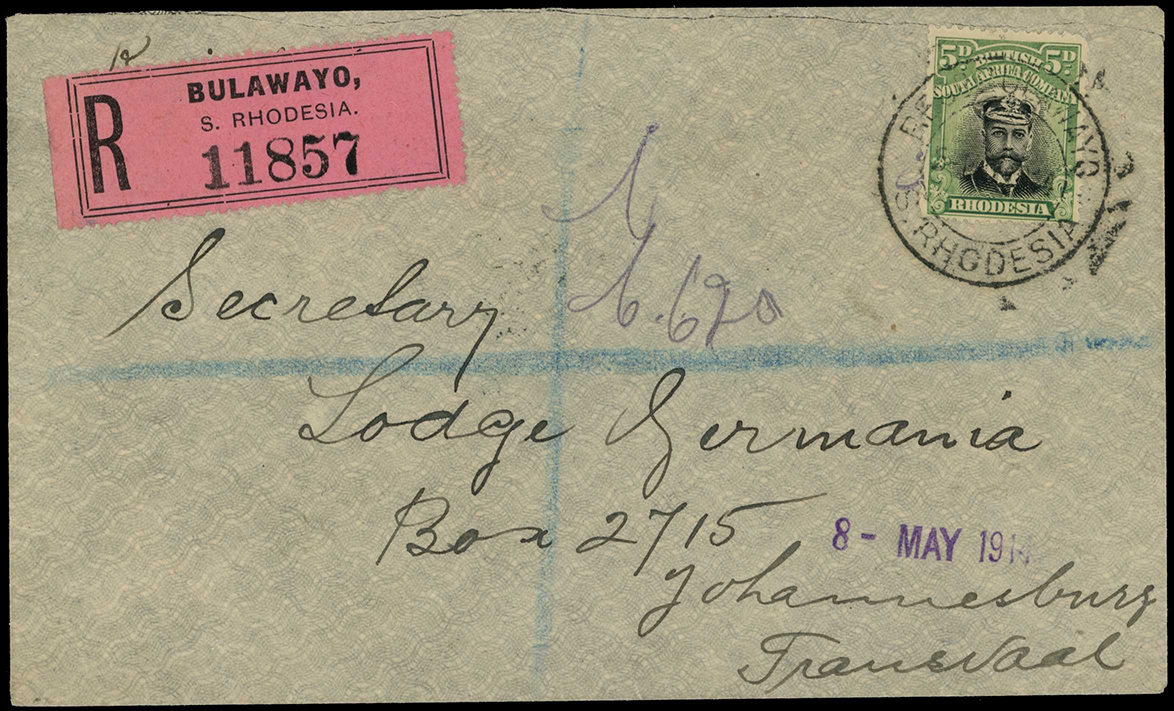 1913-7 5d Head Die I, perf 14. Nice...