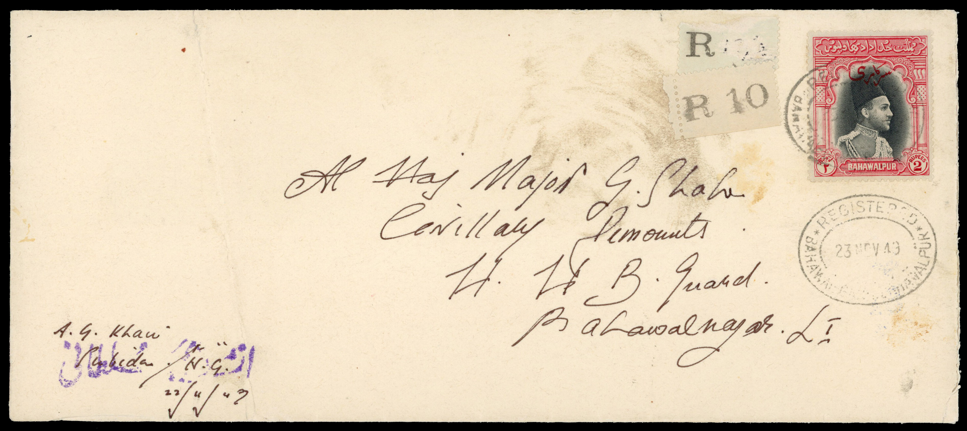 Bahawalpur SG O25 cover