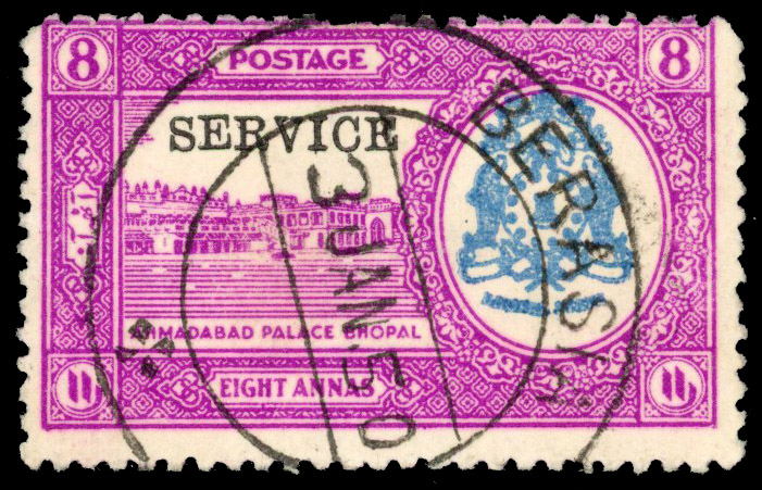 IFS Bhopal SG O343 used