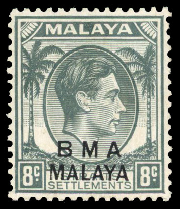 Malaya BMA 8c grey unissued mint