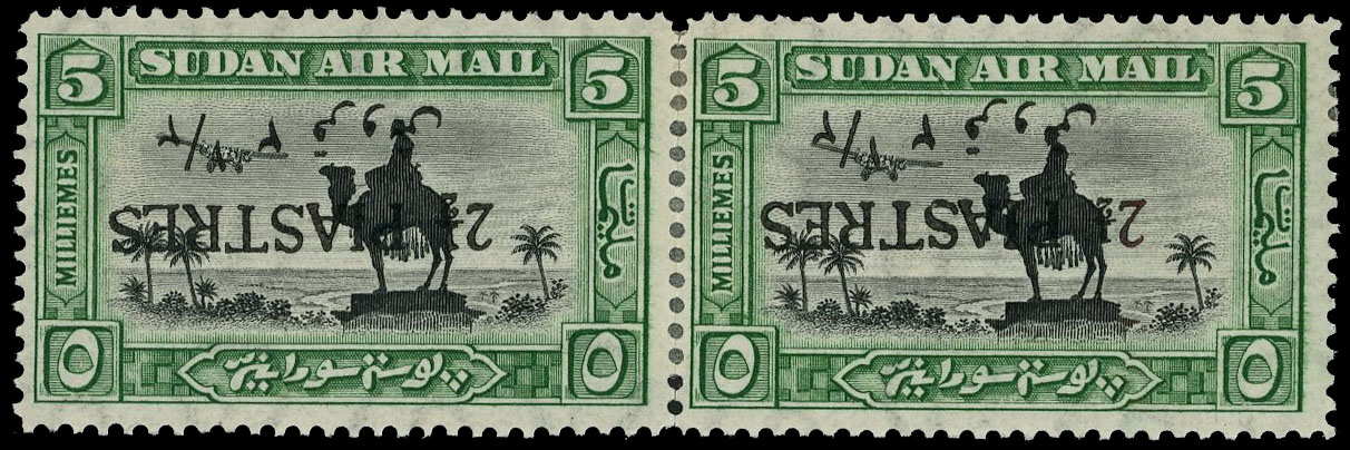 Sudan SG 70c, e pair mint