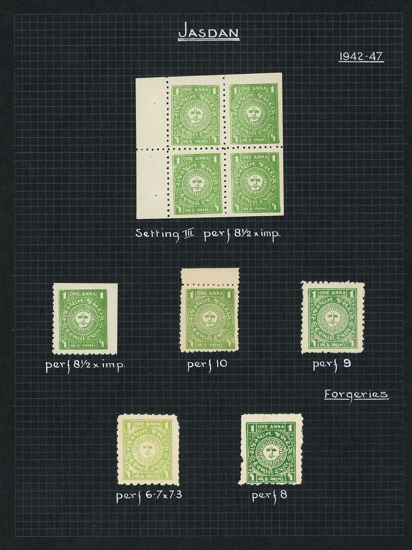 Jasdan collection mint