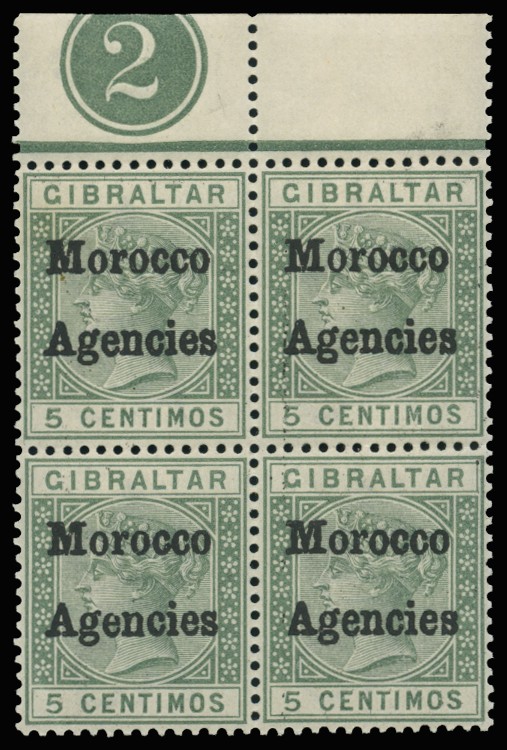 1898(-1900) 5c green, type 1 local opt, upper...