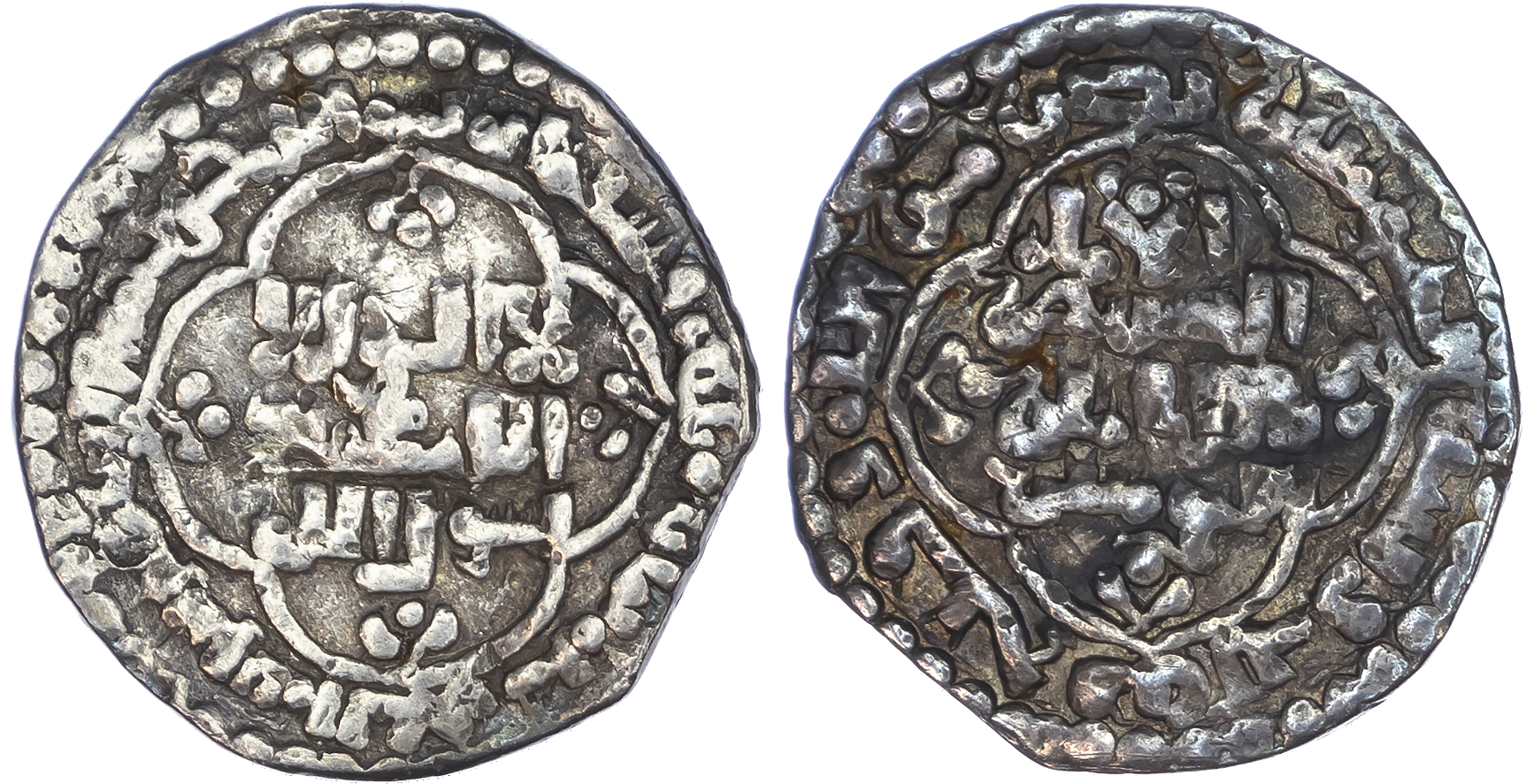 Abbasid, al‑Mustansir (AH 623‑640 / 1226‑1242 AD), silver dirham, AH 638 / 1240/1 AD, Madinat al-Salam