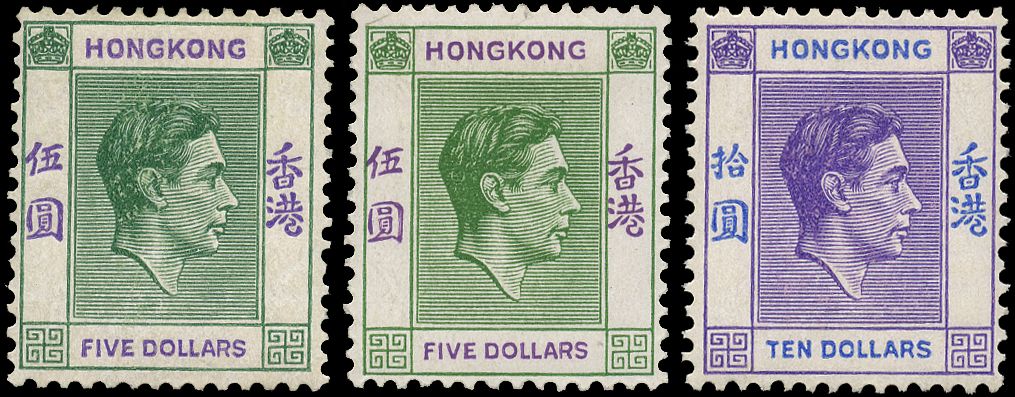 1938-52 trio of values including $5 green...