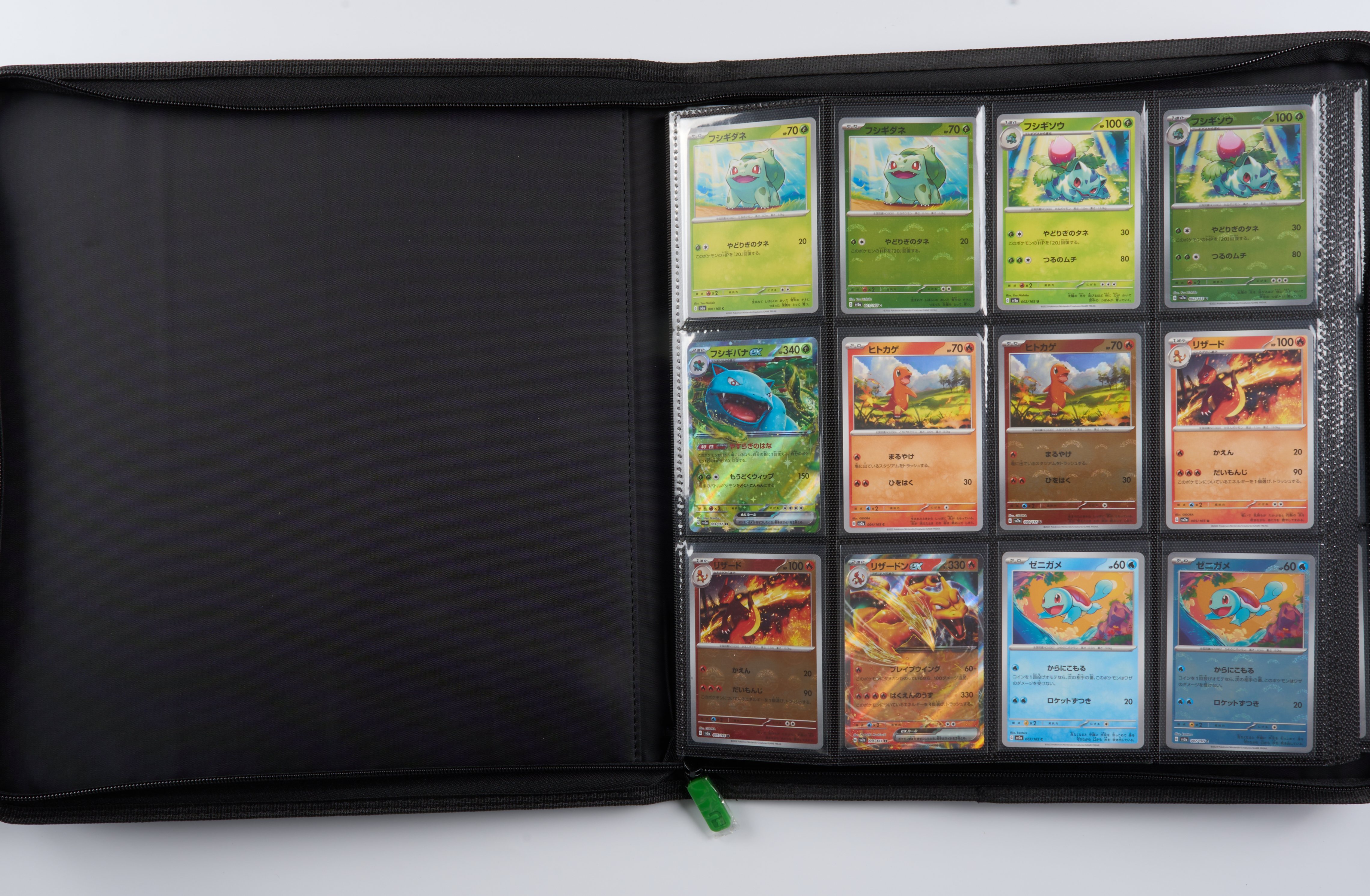 Pokemon 151 Japanese Master Set - Avg. Condition NM