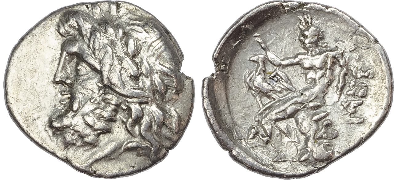 Arkadia, Megalopolis (c. 80-50 BC) AR Triobol.