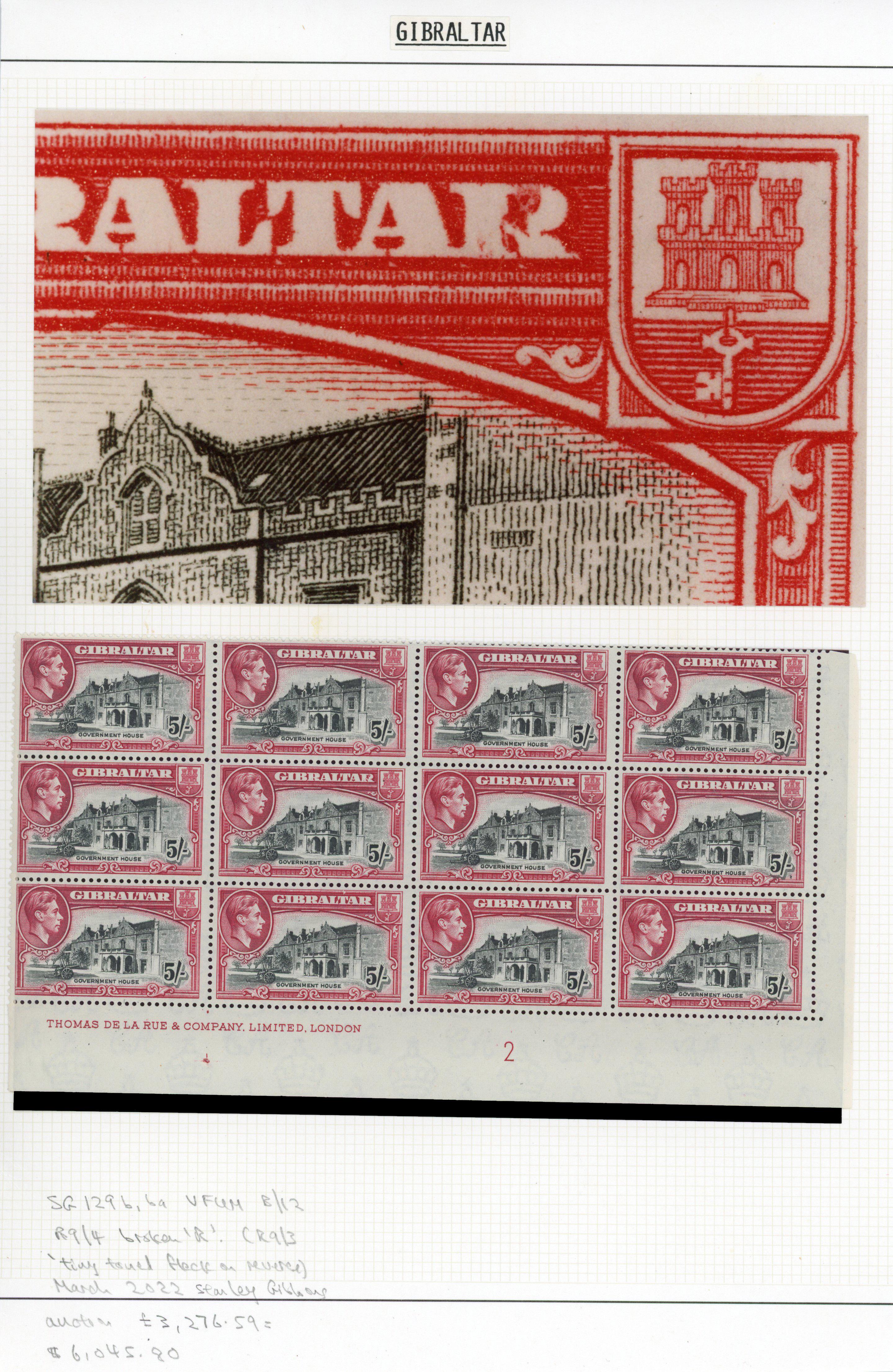 Gibraltar SG 129ba block mint