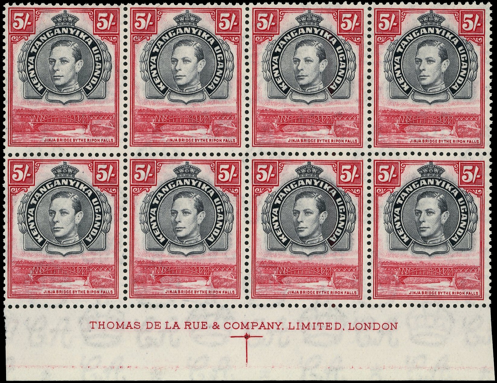 KUT SG 148b imprint block mint