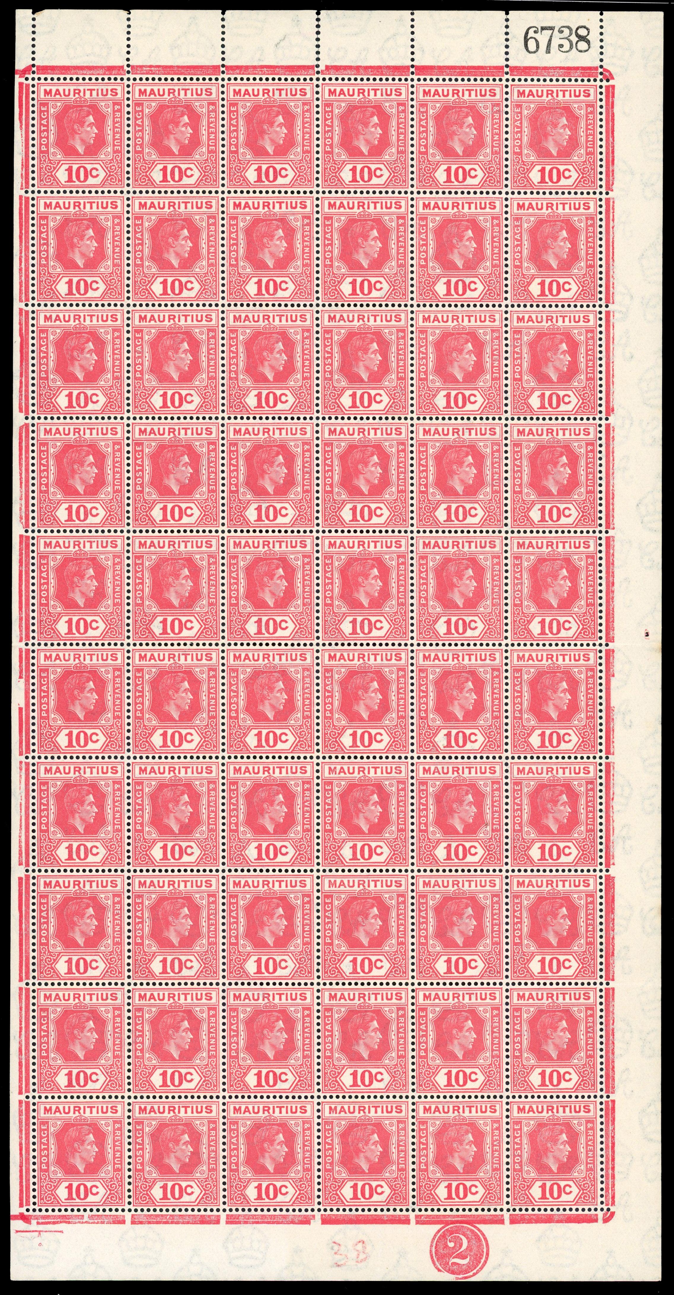 Mauritius SG 256d, da, db pane mint
