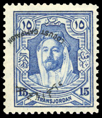 Transjordan 1930 Locust 15 overprinted inverted