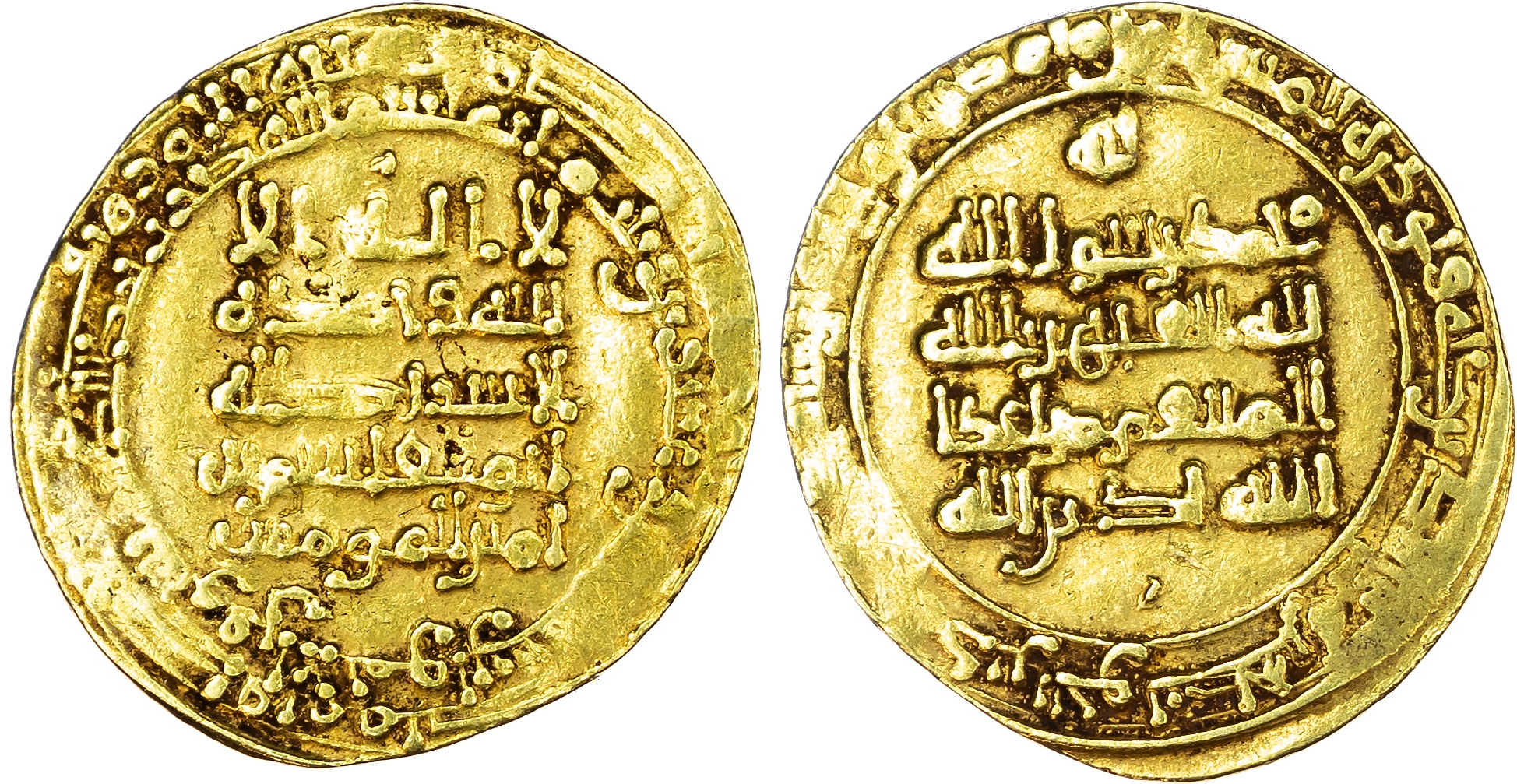 Abbasid, Al‑Qahir (second reign, AH 320‑322 / 932‑934 AD), gold Dinar, AH 321 / 933 AD, Suq al‑Ahwaz