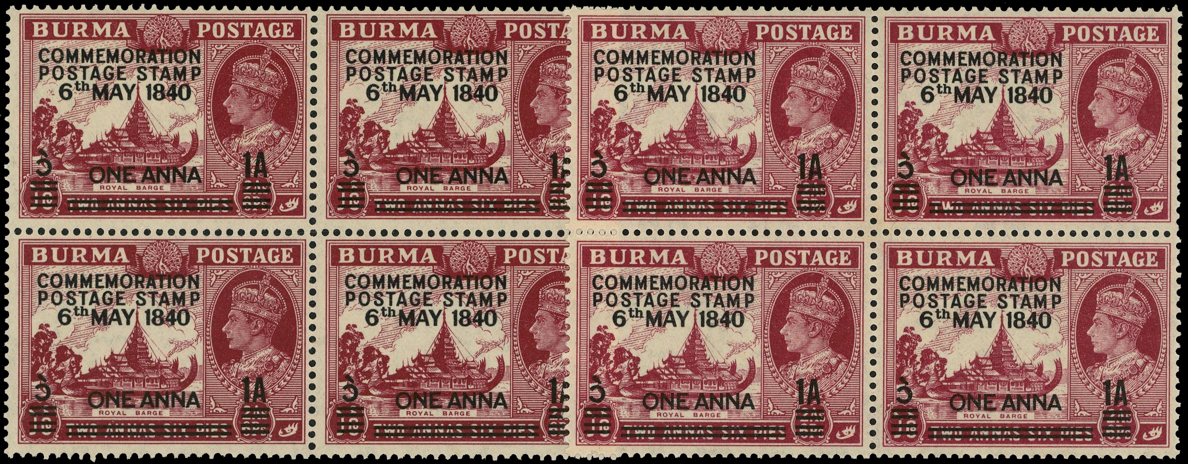 Burma SG 34a, b blocks mint