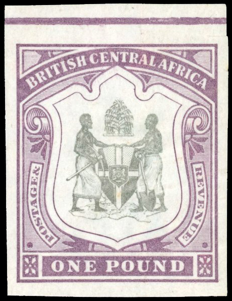 Nyasaland SG 51 1897 £1 colour trial
