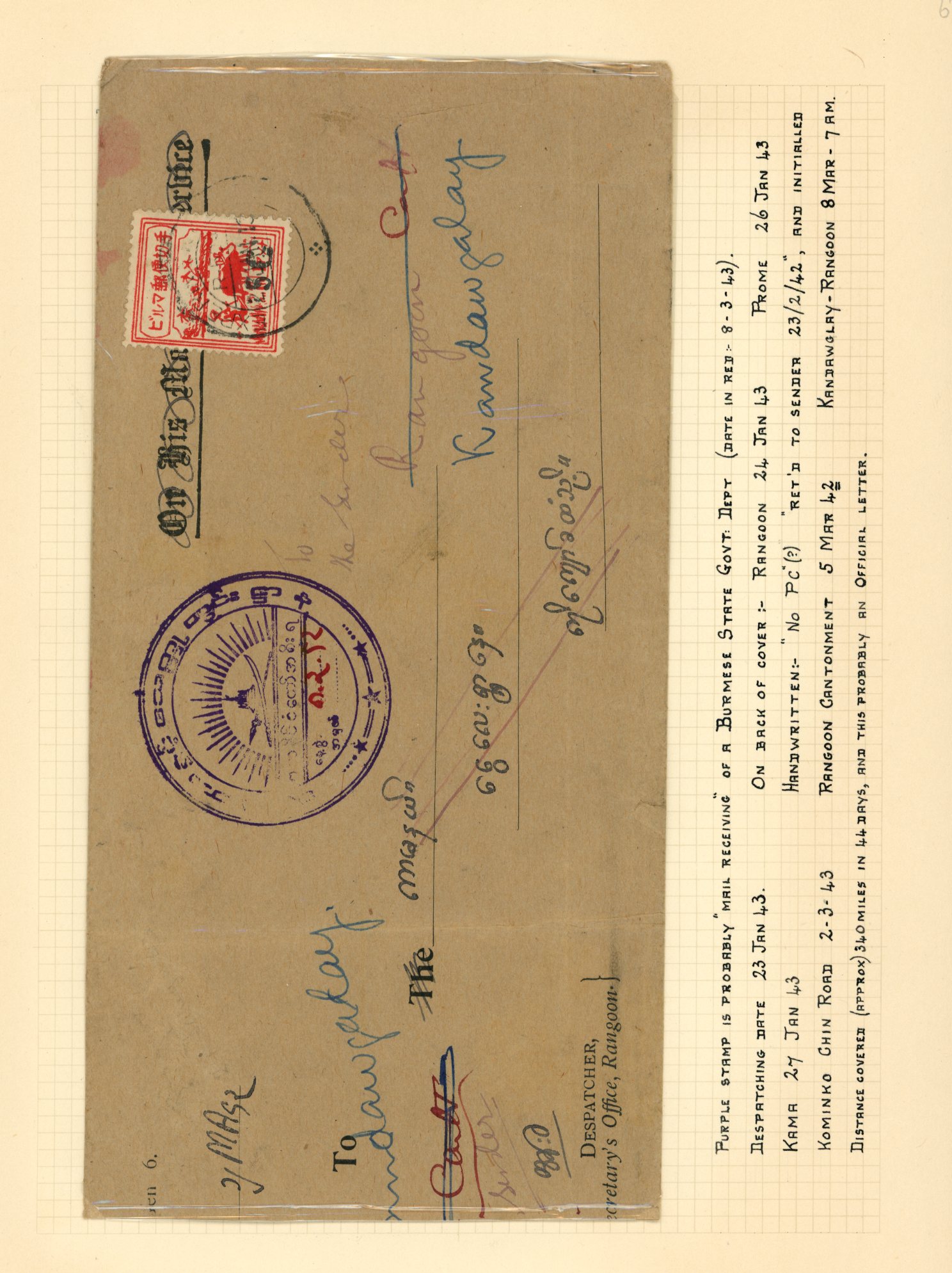 1943 Official cover to Rangoon and re-directed...