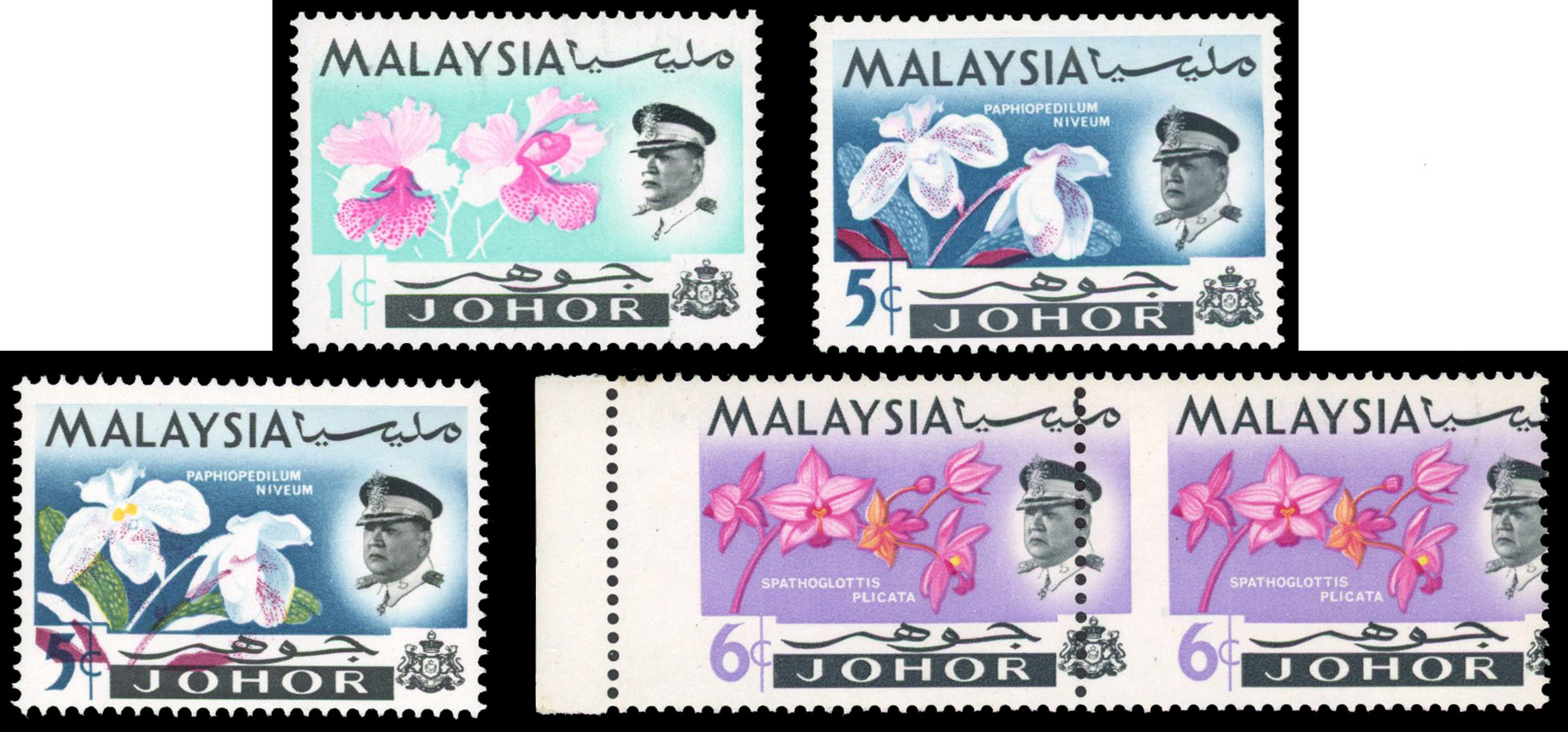 Malaya Johore SG 166a/169 vars mint