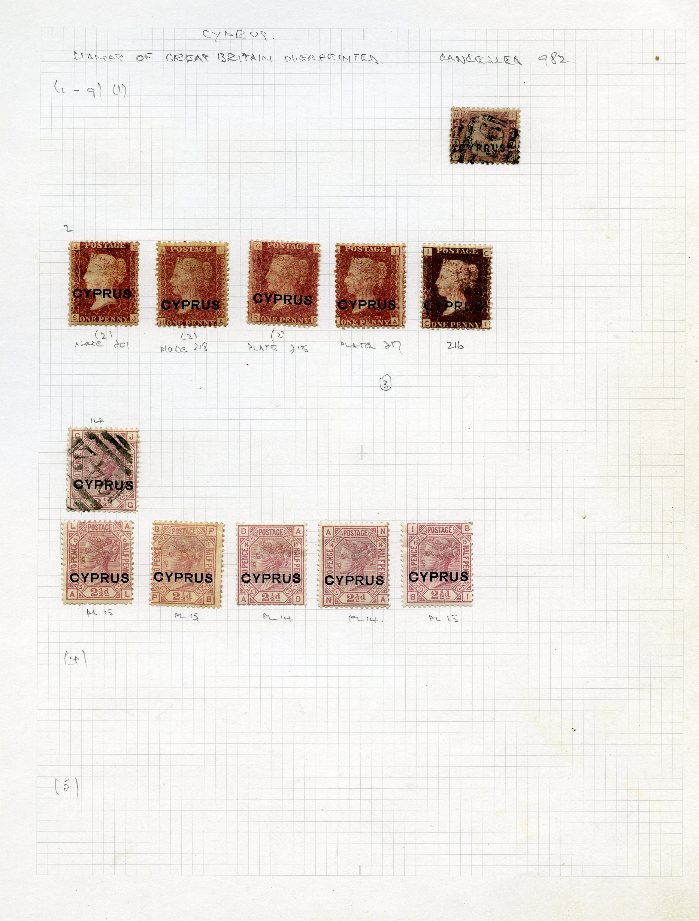 QV to early QEII mint and used collection...
