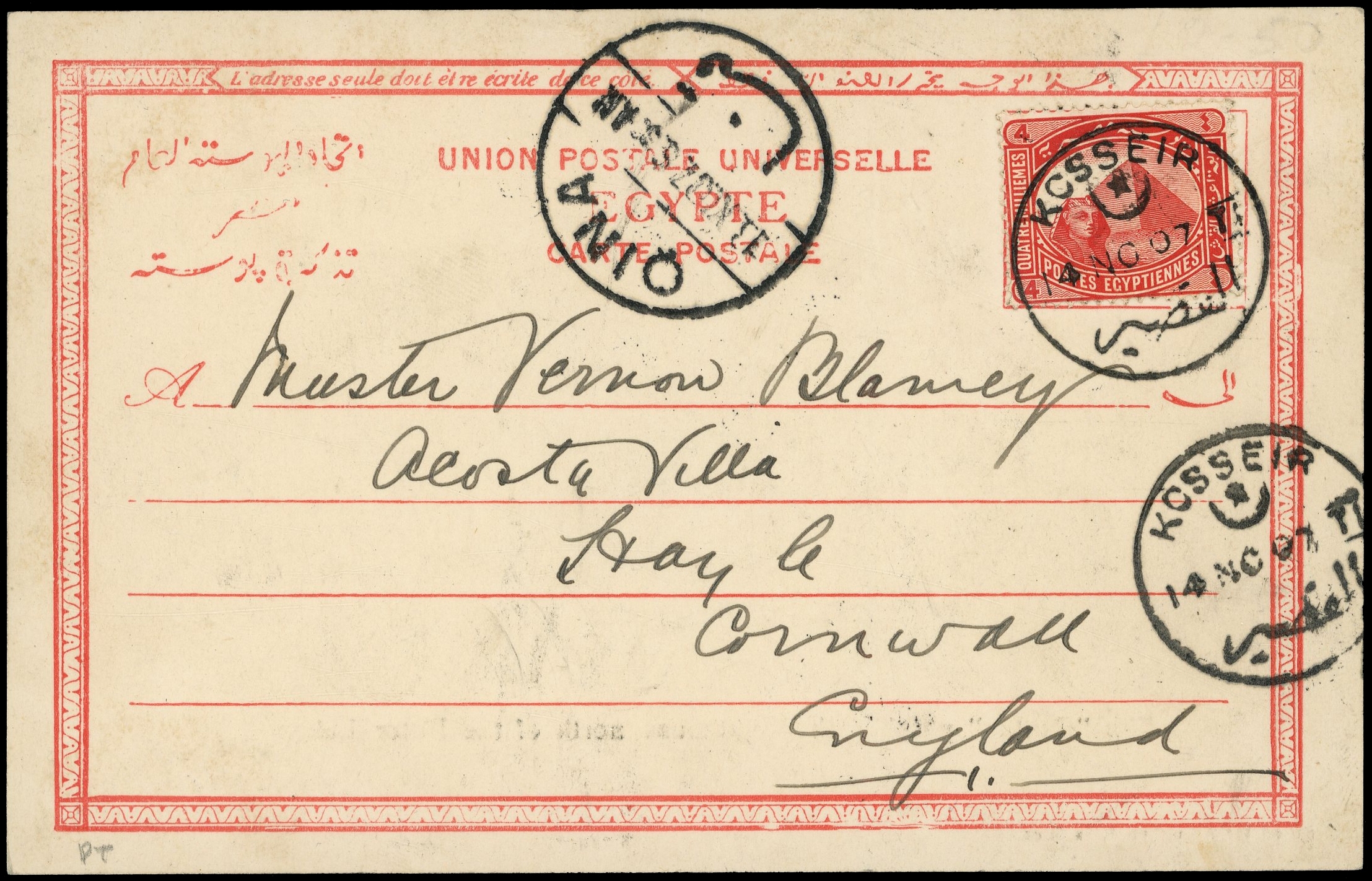 1907 picture post card addressed to...