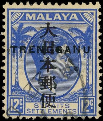 Malaya Thai Occupation SG TT8...