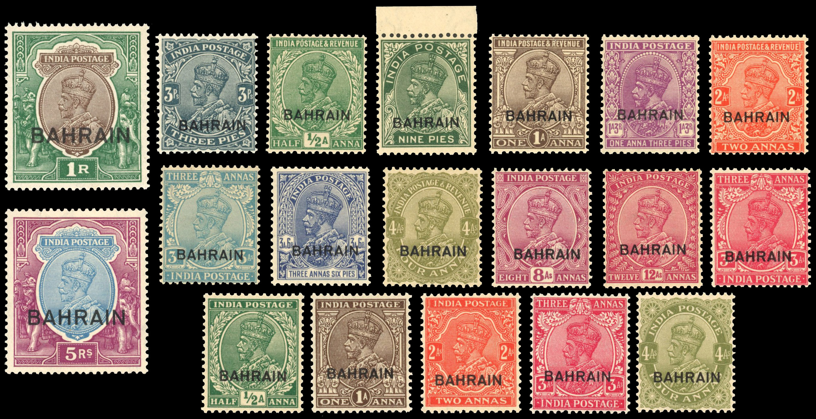 Bahrain KG V group mint