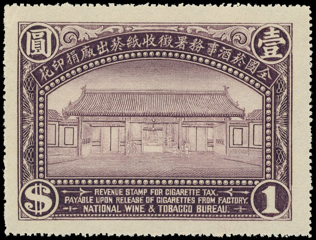 REVENUES: 1899-1912 mint/used selection on album leaves