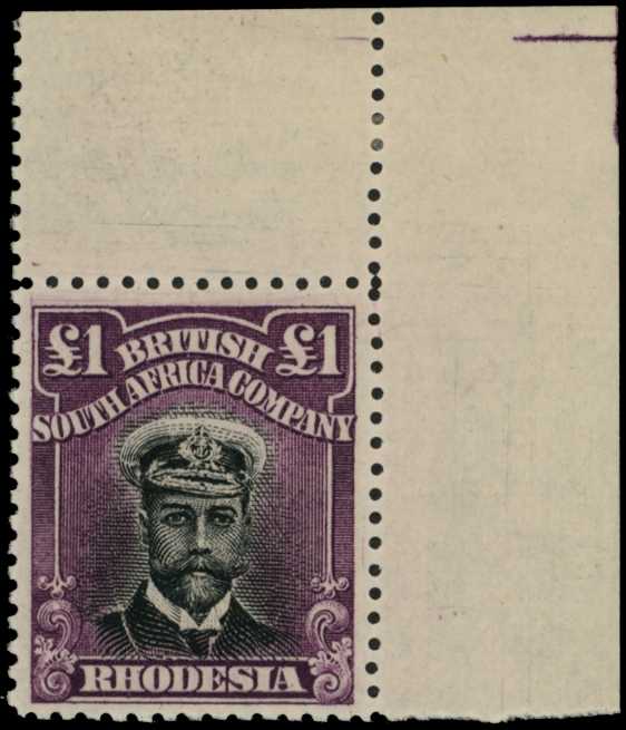 1913-7 £1 Head Die II, perf 14. Top...