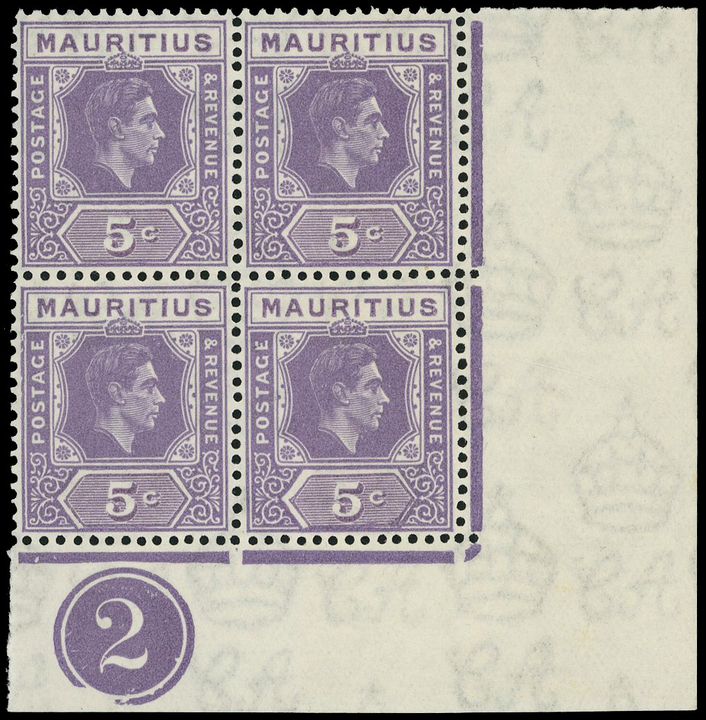 Mauritius SG 255ba plate block mint