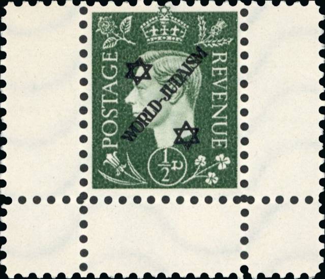 German Propaganda Forgeries; WORLD-JUDAISM set unused