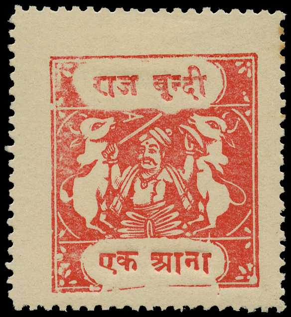 1940 1a scarlet-vermilion Inscription Type...