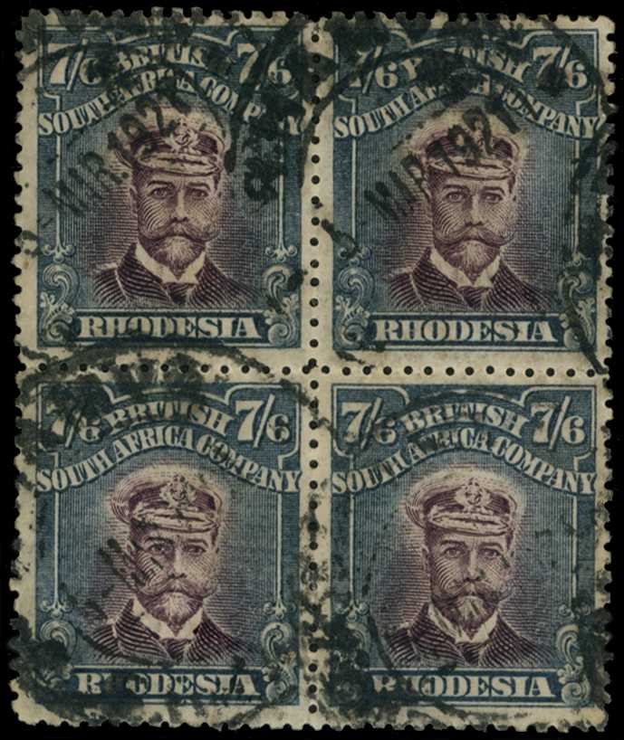 1913-7 7/6d Head Die II, perf 14. Used block...