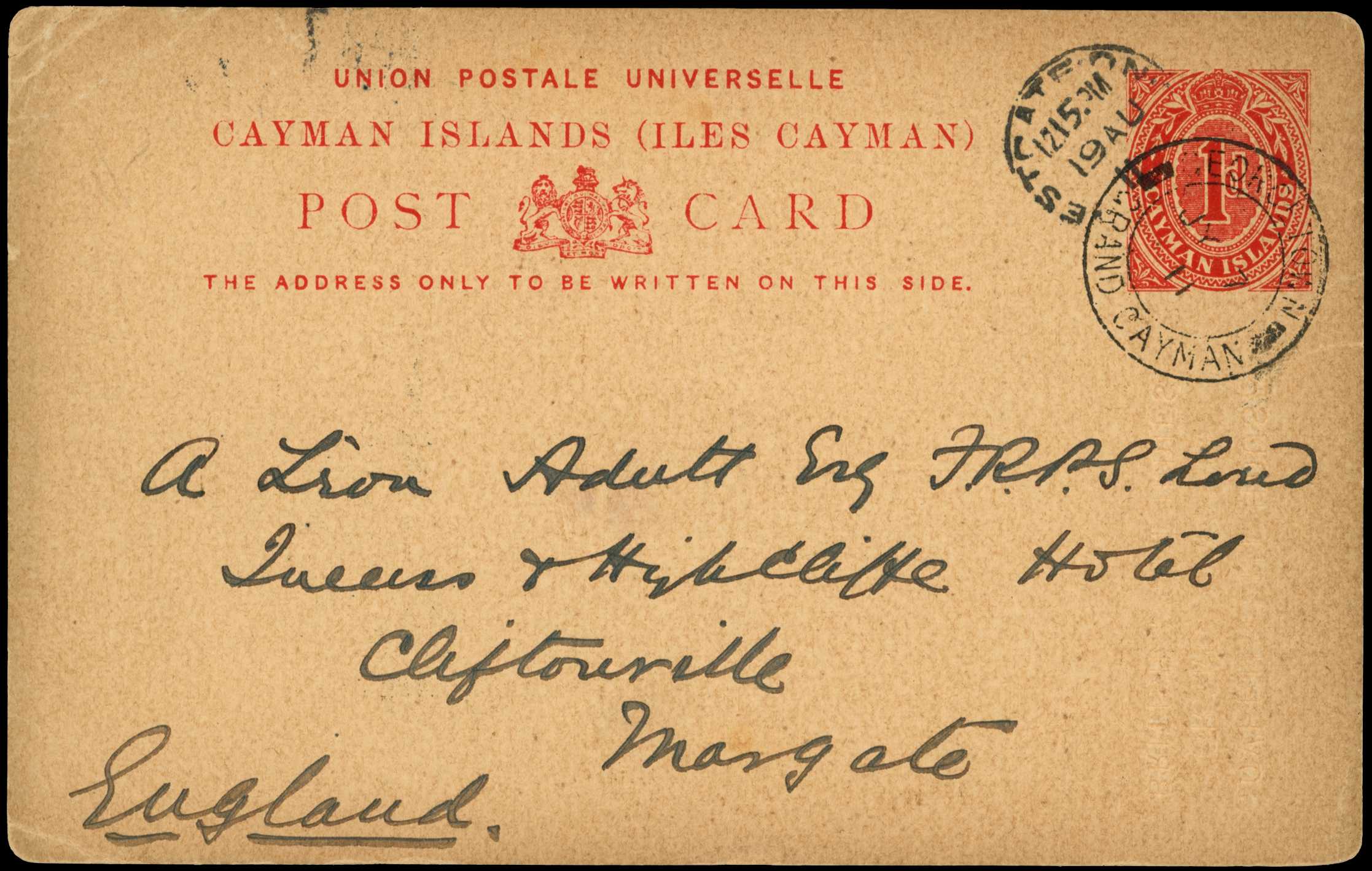 Balance of used postal stationery...