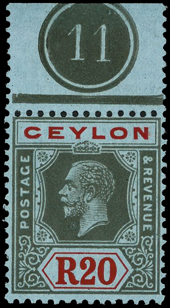 Ceylon SG 357 mint