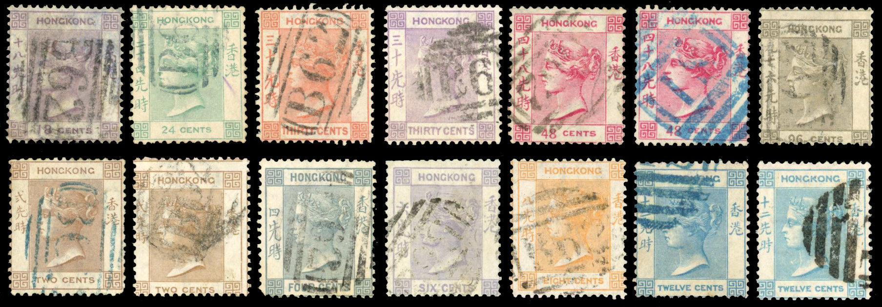 HONG KONG 1863-71 2c to 96c inverted watermarks used