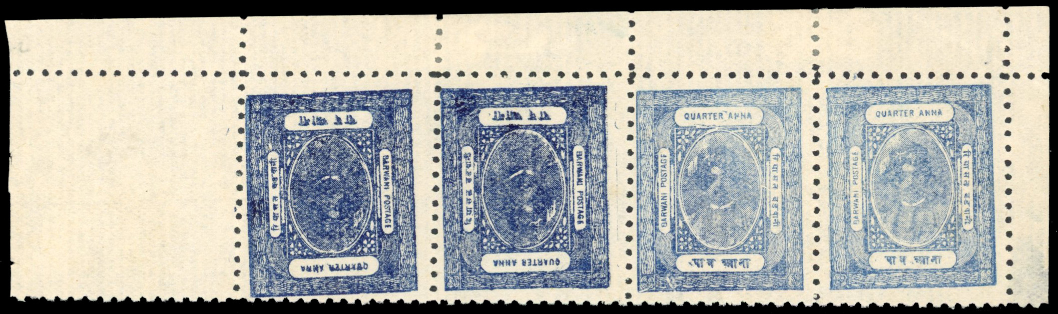 I.F.S. Barwani SG 19a ¼a horiz strip of 4 with tete-beche unused 