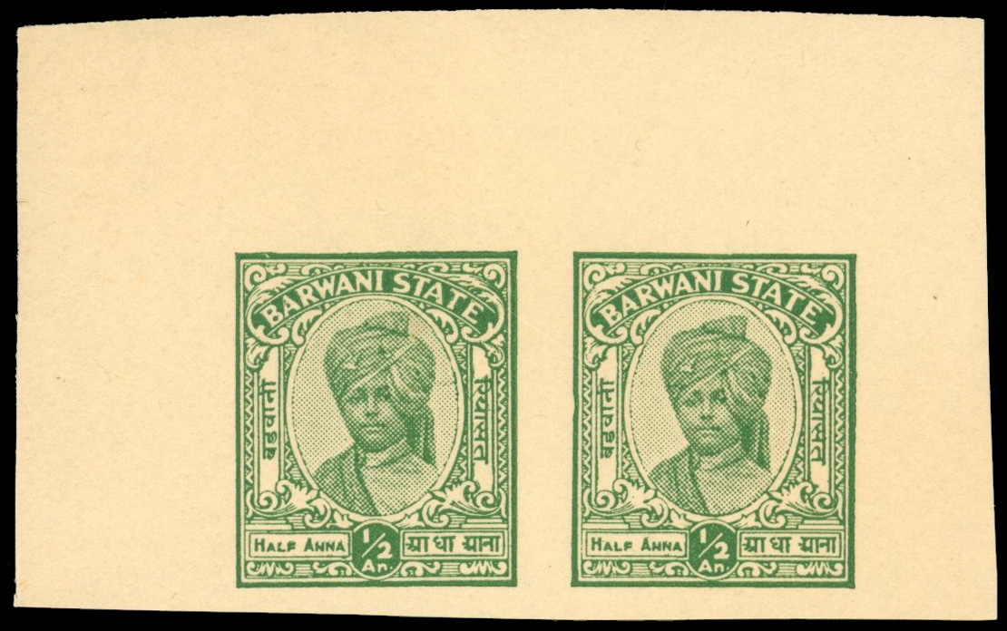 I.F.S. Barwani SG 33A ½a imperf plate proof pair 