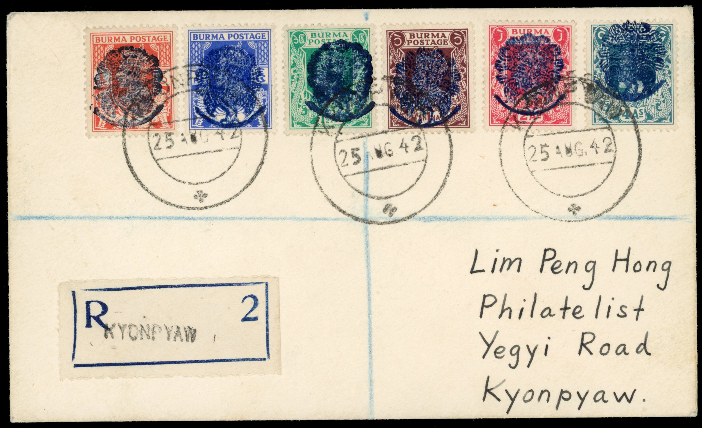 Burma Japanese Occupation SG J25/32 cover