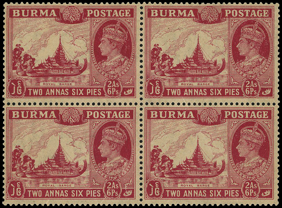 Burma 1938-40 2a6p claret block of four with birds over trees SG 25a