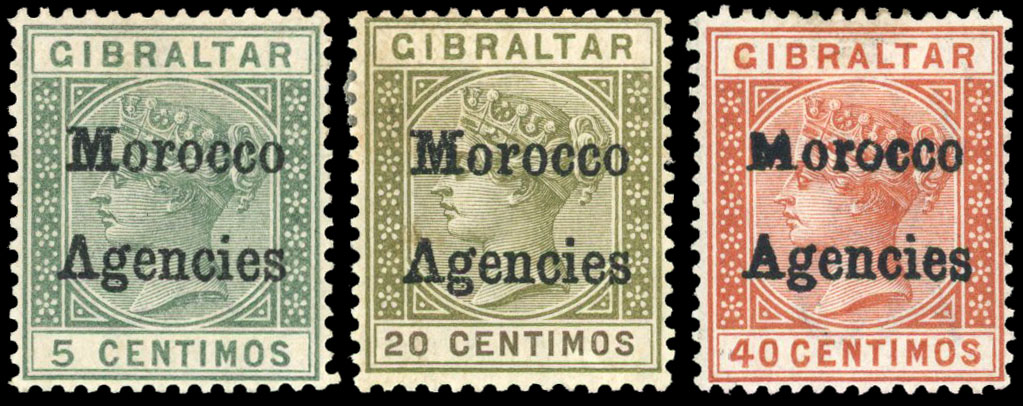 1898 5c green inverted ‘V’ for ‘A’, 20c olive-green  inverted ‘V’ for ‘A’ and 40c orange-brown deformed ‘M’ large part o.g. 