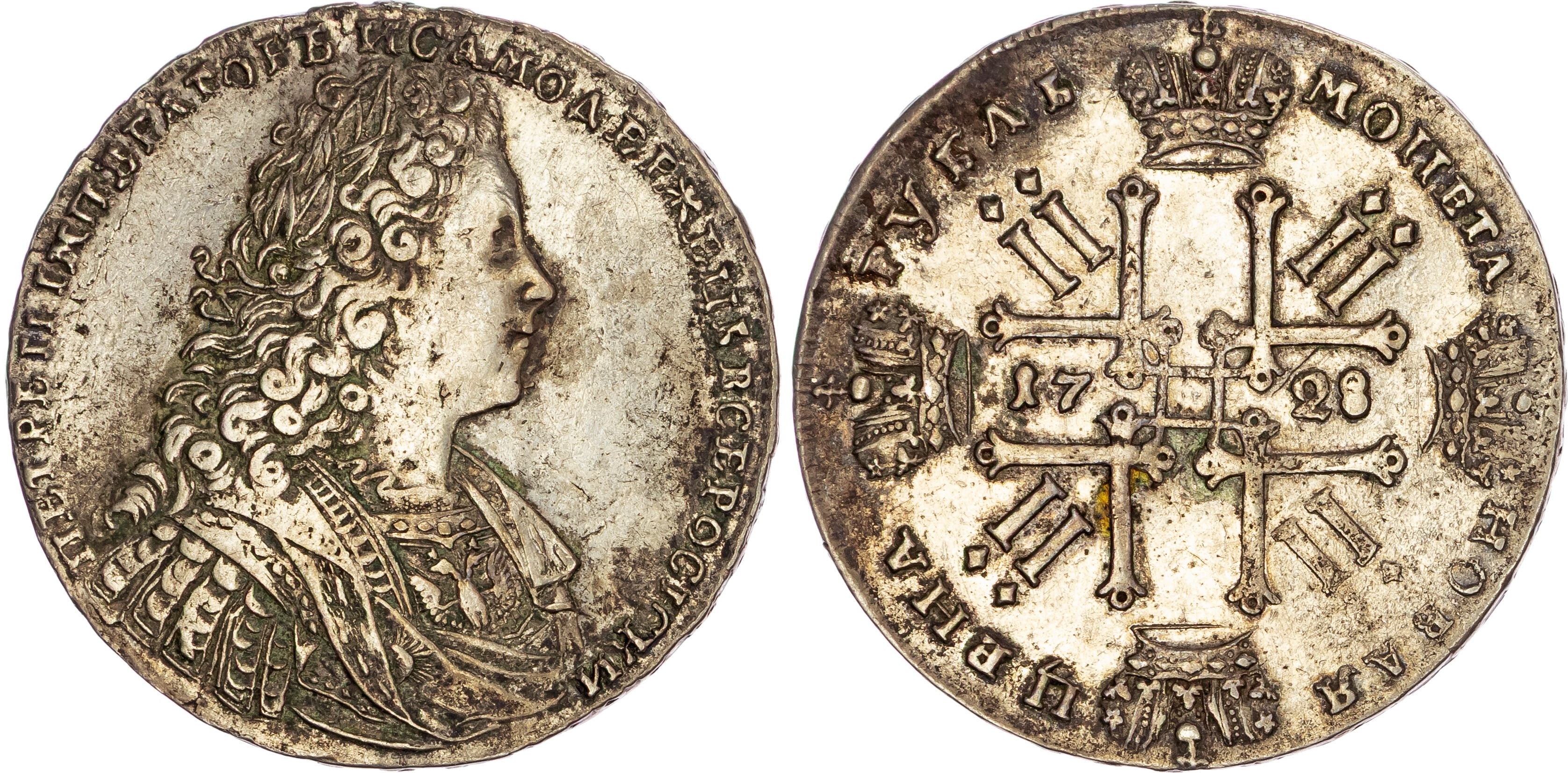Russia, Peter II (1727-1730), silver Rouble, 1728